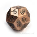 Fantasy Rainbow Iridescent Solid Metal 60 Sides Dice